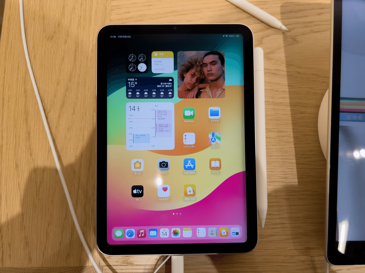 Apple Pencil(USB-C)お触りレポ / サンデーAFJ 2023年11月19日号