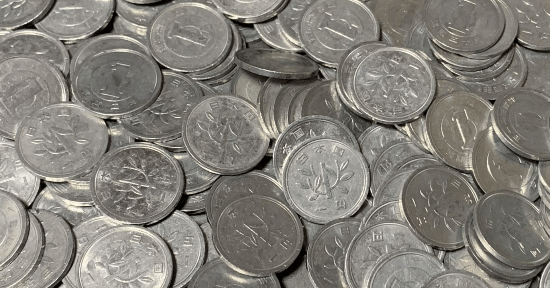 １円硬貨の価値って・・。｜ima