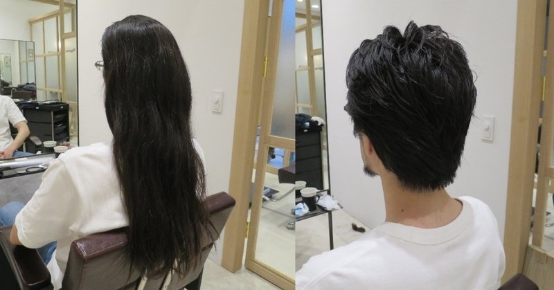 髪を伸ばす理由 漆刷毛のためのヘアドネーション 三島大世 Note