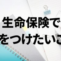 頭が真っ白になりそうな時 さらりと切り返す話し方 書評 しじみ Note 頭が真っ白になりそうな時 さらりと切り返す話し方 書評 しじみ Note