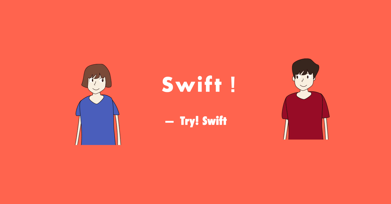 楽しい！Swift。 A Swift Tour (Error Handling & Generics)｜donguri