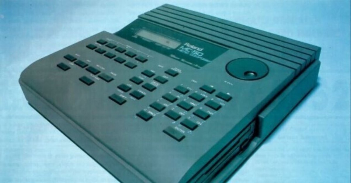 Roland MC-50 MIDIコンポーザー