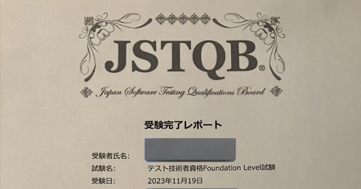 KE FL 試験問題解説集 KF OD 9158-tMCrJL.jpg