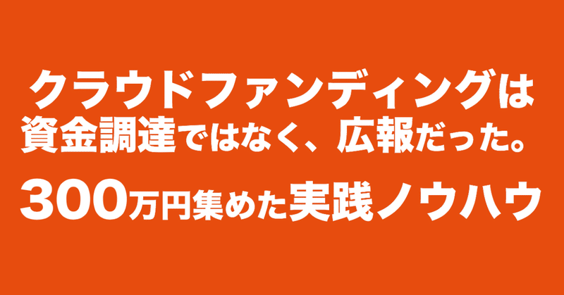 スクリーンショット_2019-06-09_16