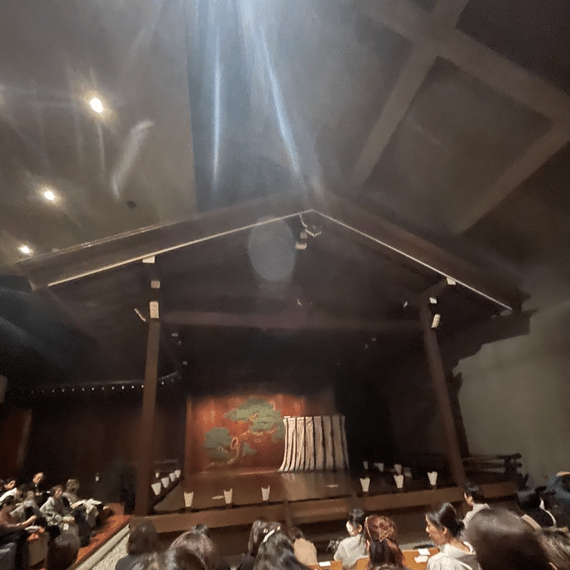 市川右若の会｜Keiko🌈じぶんらしいを大切に