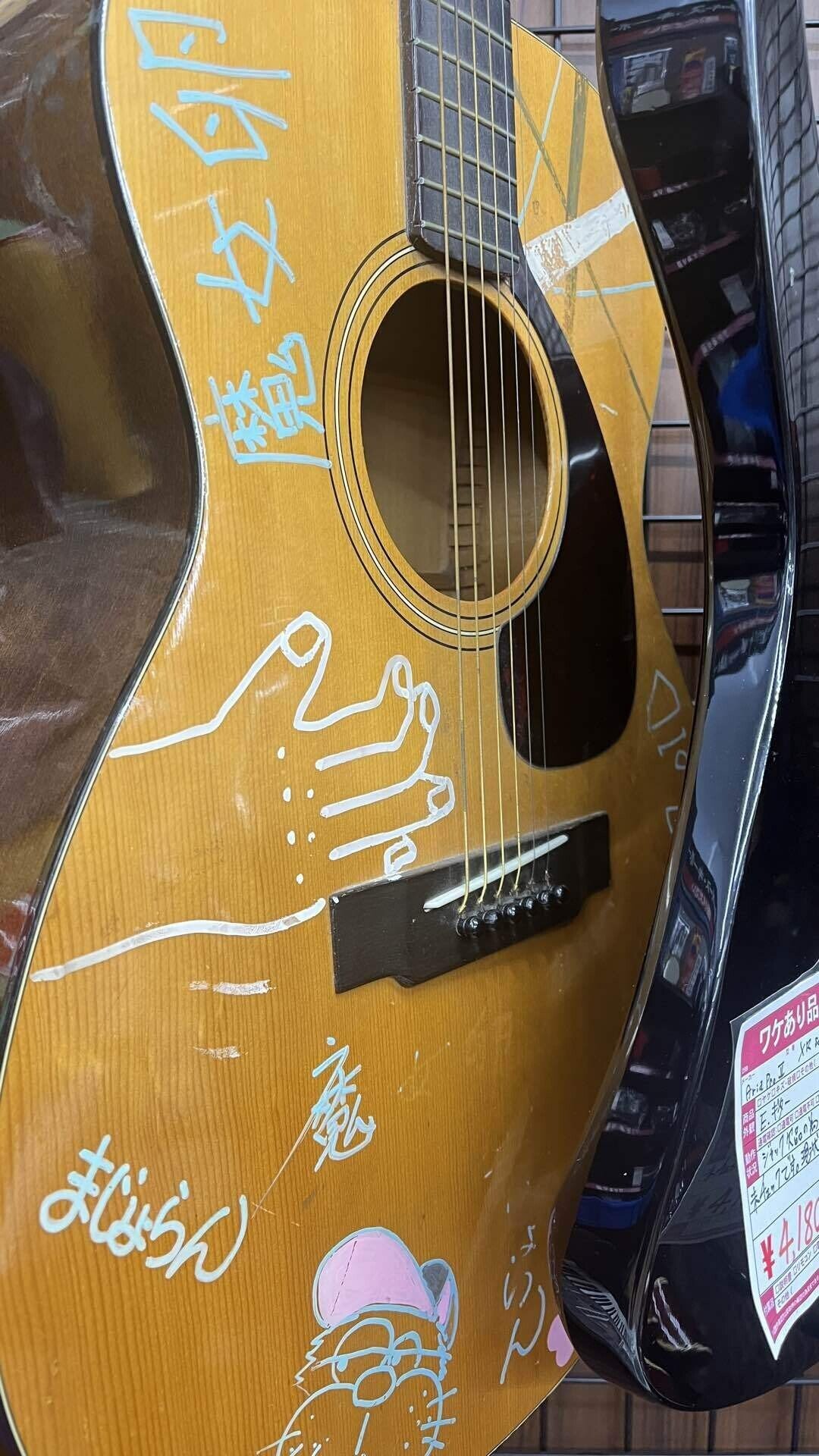 ジャンクギター遊び】'71YAMAHA FG-110 赤ラベル|れんたろ ジャンクギター遊び】'71YAMAHA FG-110 赤ラベル|れんたろ
