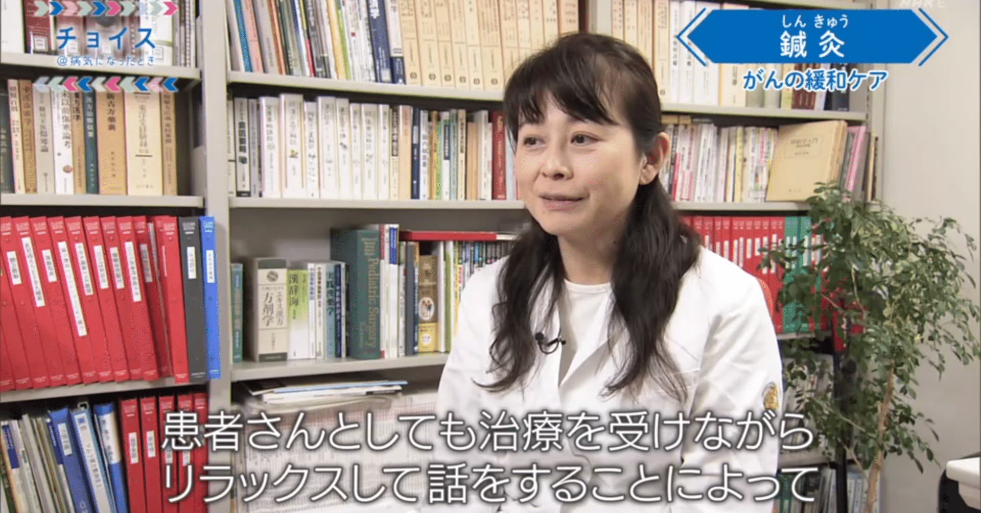 小川恵子 