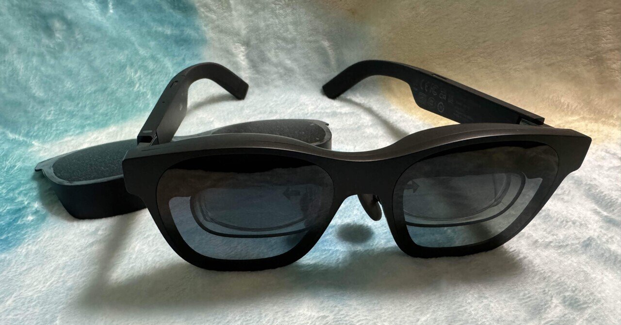 XREAL Beam Pro+Air 2 セット – XREAL JP Shop