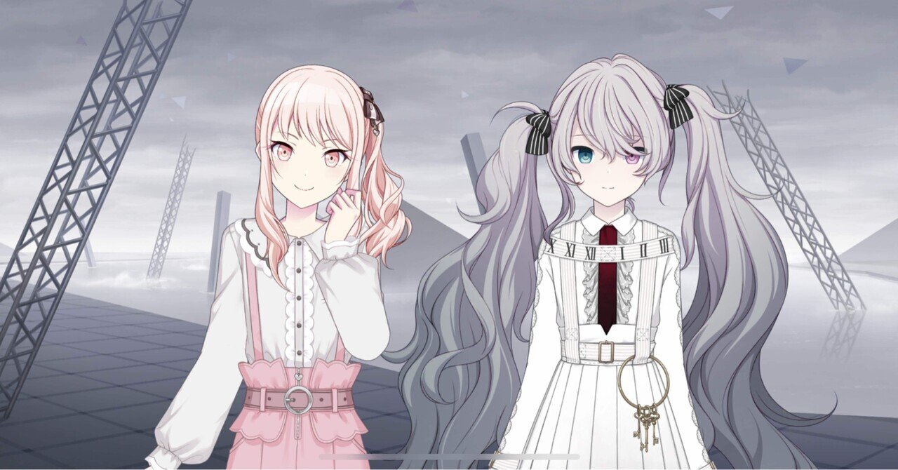 ニーゴのchapterを見た感想 〜ネタバレを添えて〜｜ぶんや