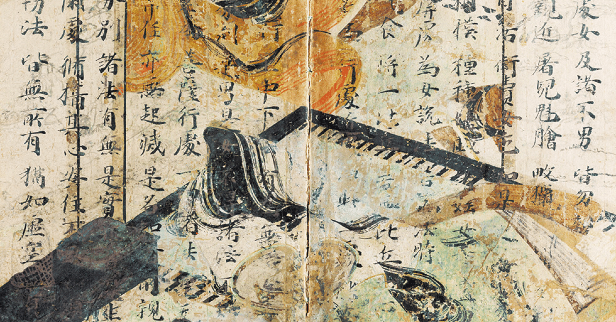 時代物　古今和歌集　巻物　掛け軸　工芸品 時代物 古今和歌集 巻物 掛け軸 工芸品