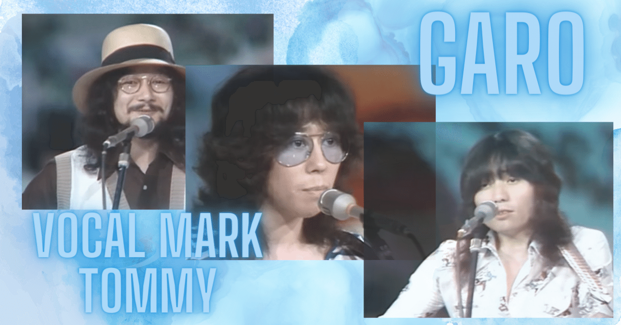 高見沢俊彦 ロックばんパーカー Takamiyのトークばん！グッズ販売はまもなく終了！！要チェック