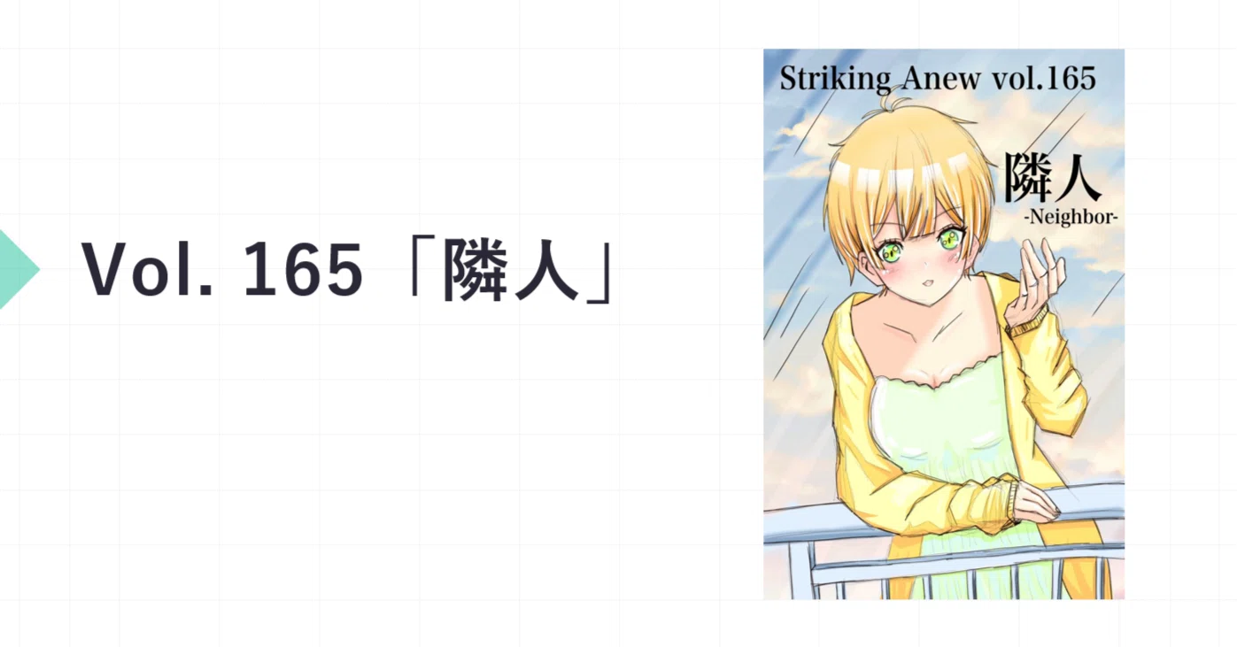 プリン ちゃんと お 風呂 に 入ろう