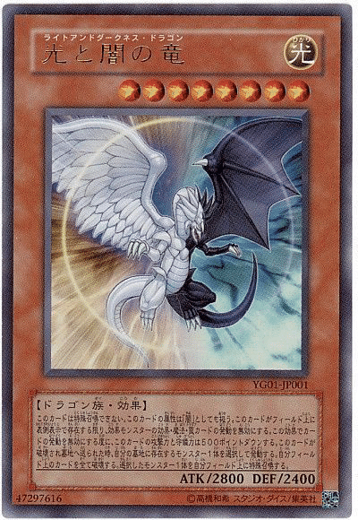 遊戯王のテキストはKONMAI語って話題のやつ｜衣玖