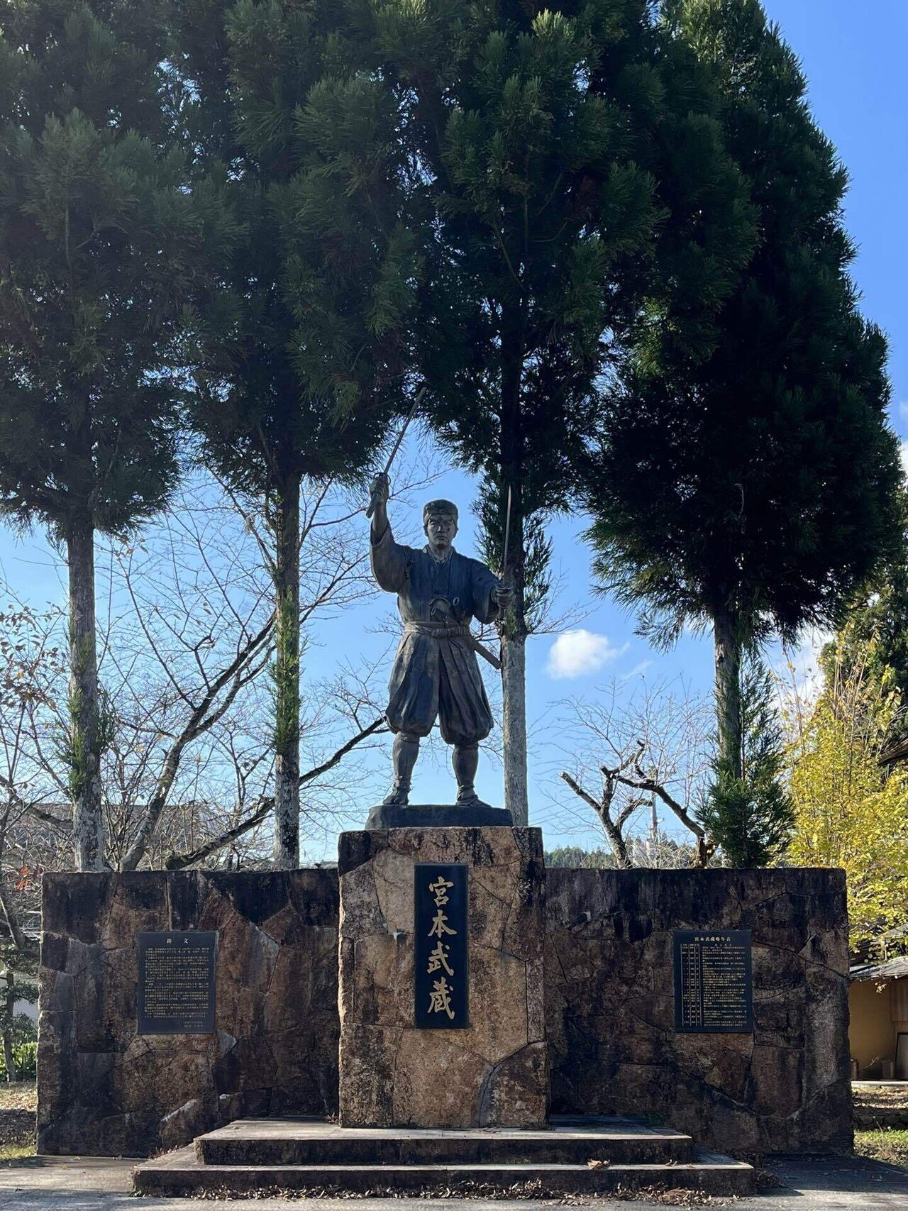 🛵宮本武蔵参上❣️📚s｜まるまるの虫 カメさん