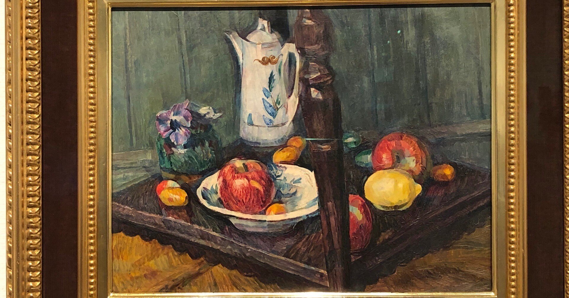 茨城近代美術館 夭折の画家・中村彝｜海人（蒔田涼）