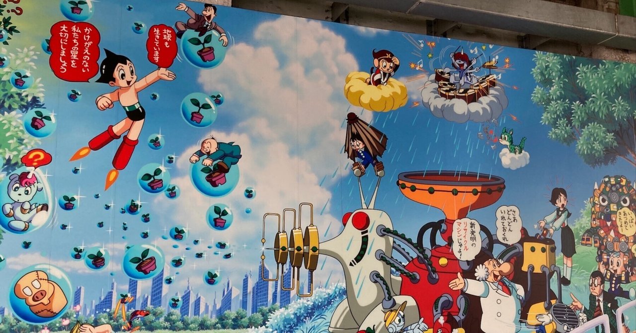 rectangle_large_type_2_e2d0681