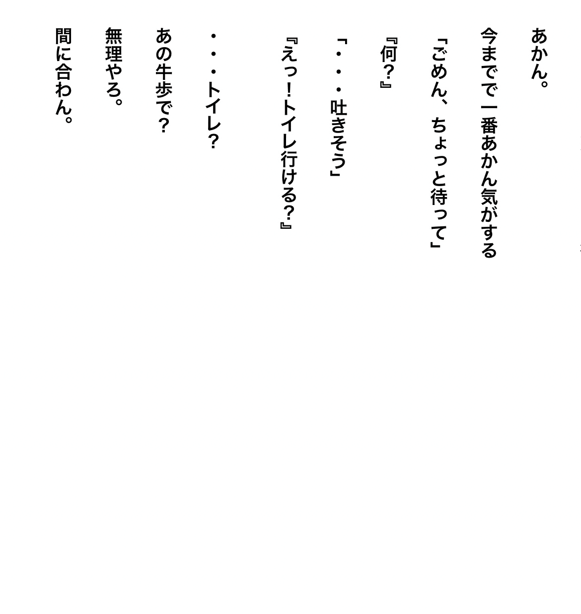 画像25