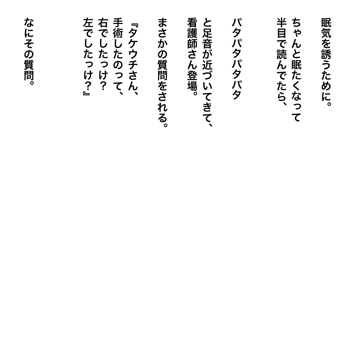 画像15