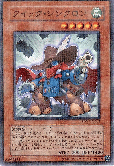 遊戯王のテキストはKONMAI語って話題のやつ｜衣玖