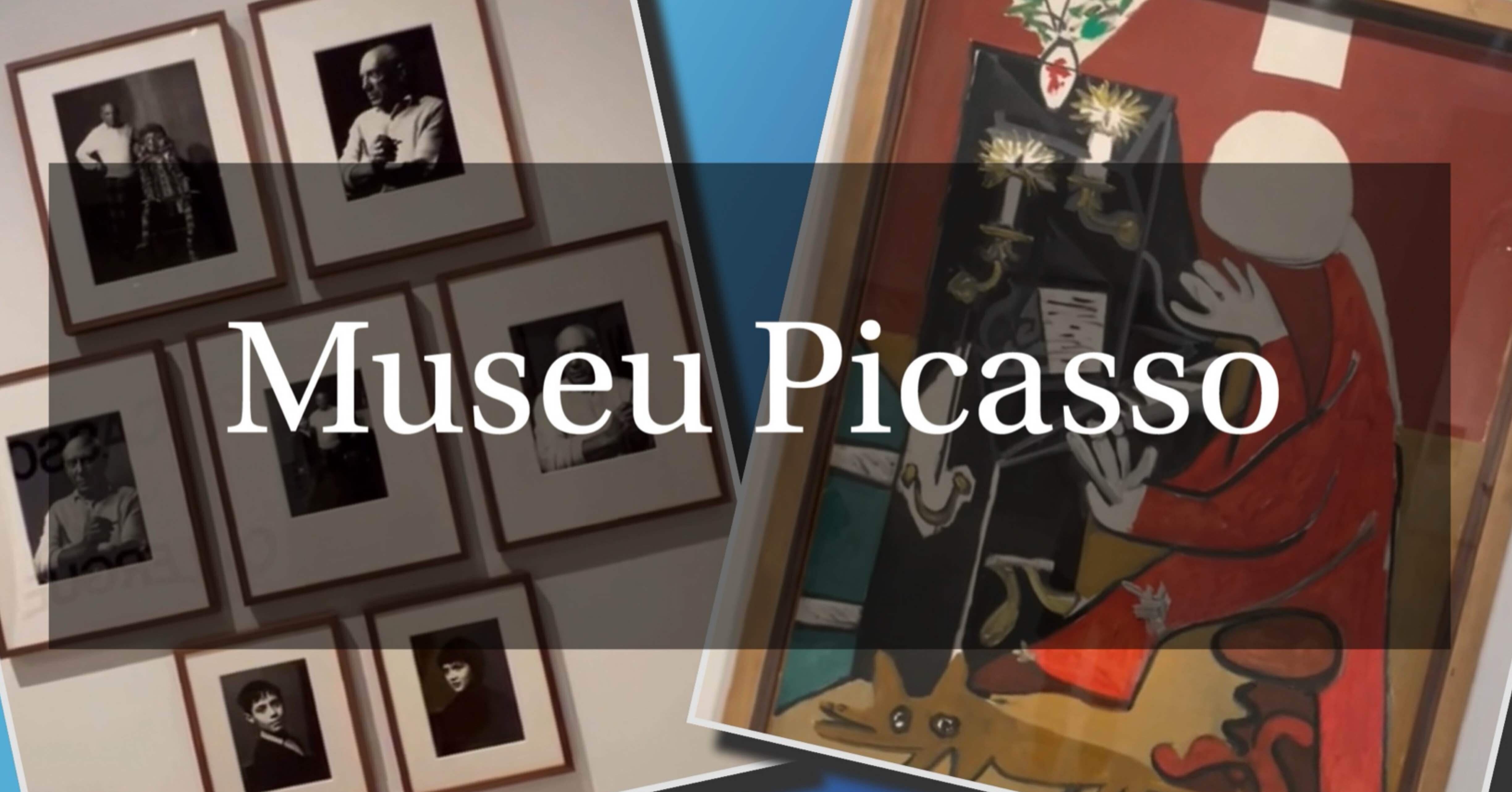 Museu Picasso──バルセロナのピカソ美術館｜卍丸の本棚