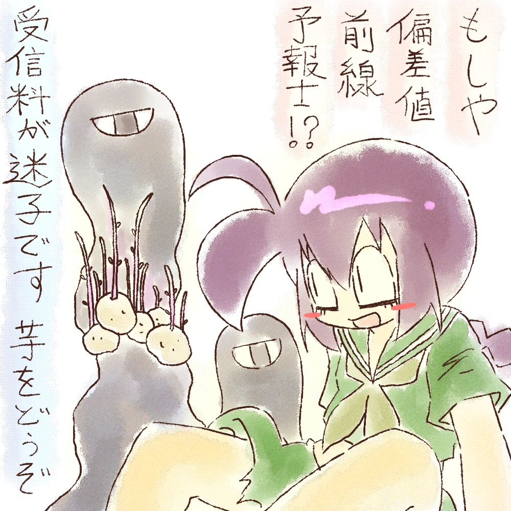 画像13