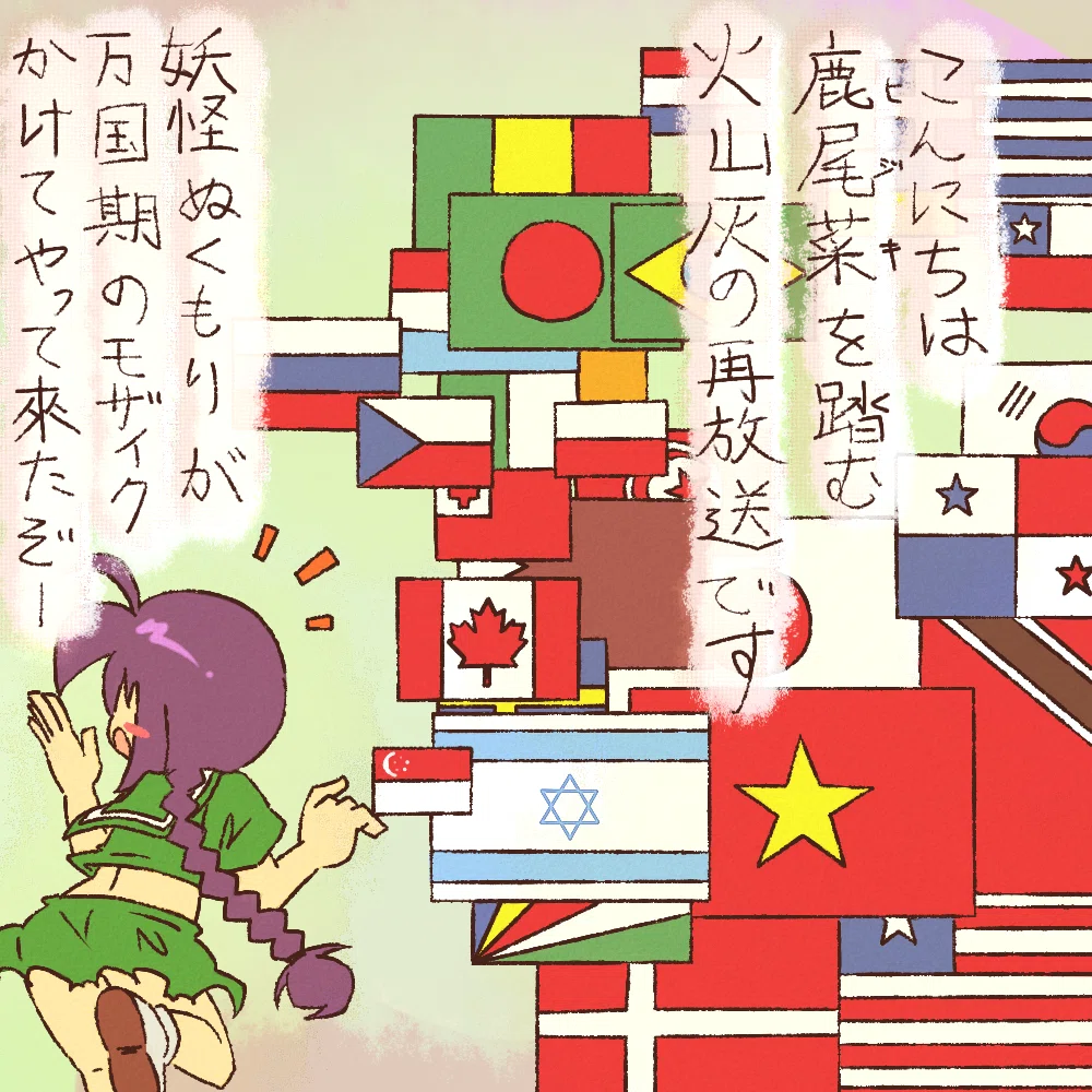 画像14