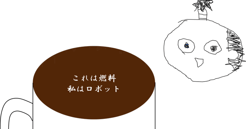 疲れた私は漫画 ご飯は私を裏切らない を摂取する Ya Moto Note