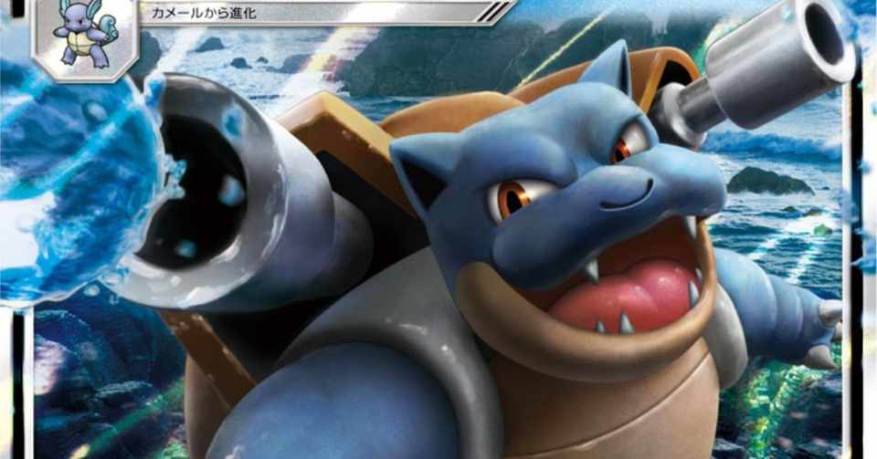 絶カメ Yu Nagashima Note