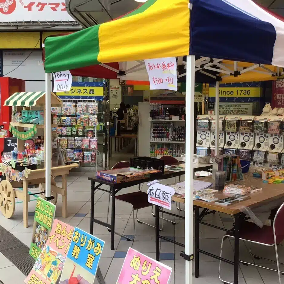 イケマン/pen&stationery|TAXFREE|大型|猫文具|文房具店|大阪|貸し会議室|