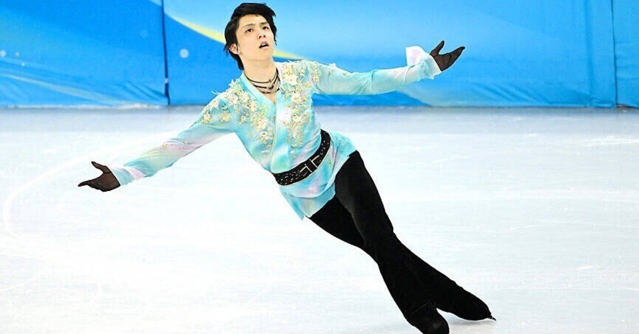 貴重♥️当選品♥️P&G B賞 羽生結弦選手 直筆メッセージ入り完全未公開フォト 非売品！ 羽生結弦 選手 p&gキャンペーン サイン 当選品 羽生結弦選手