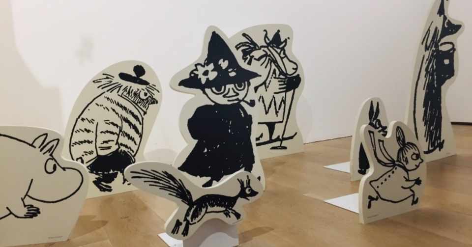 ムーミン谷の物語 トーベ ヤンソンの魅力に惹きこまれて ムーミン展 きよし 忍者なデザイナー Shinobi Design Project Ceo Note