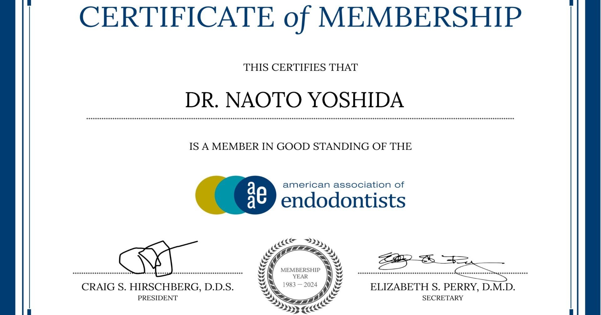 歯内ー歯周疾患の鑑別診断についての一考Endodontic-Periodontal