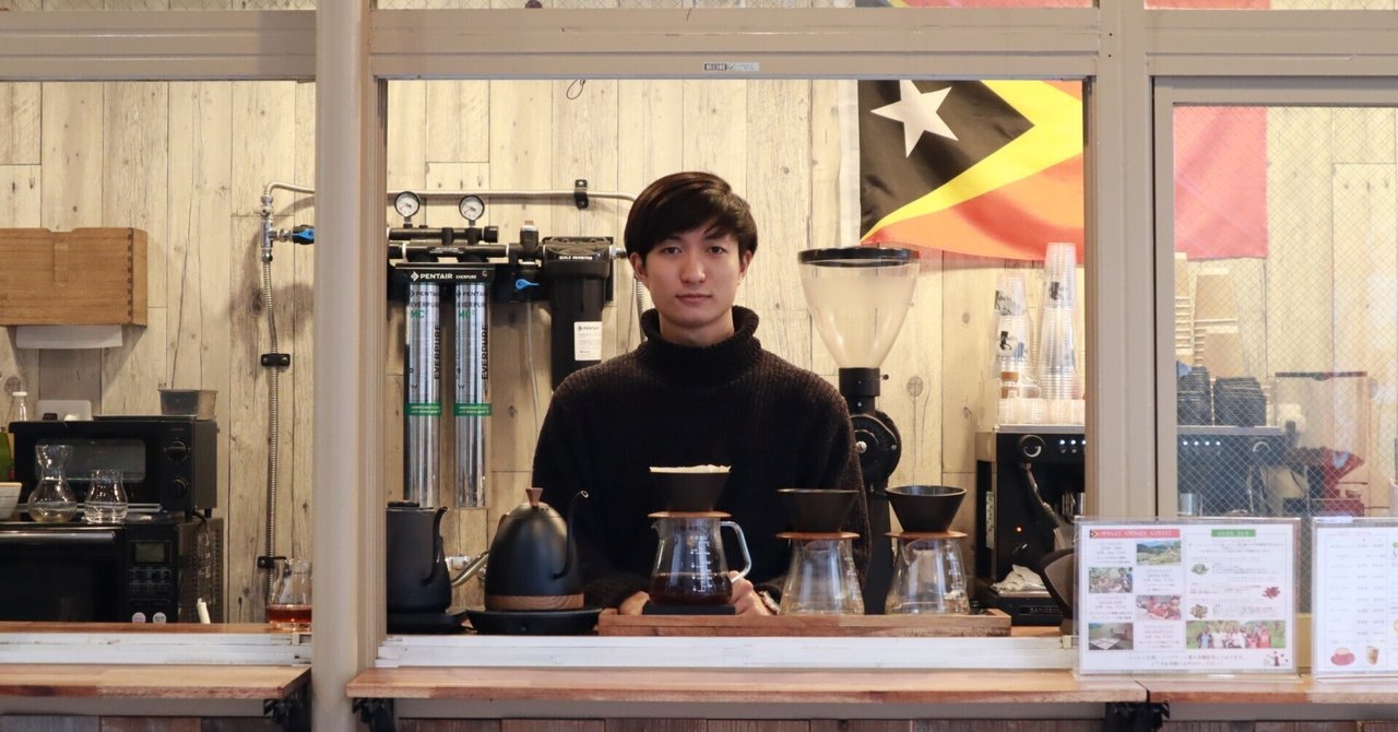 LUSHCOFFEE Roaster & Laboratory (元)オーナー 吉田 光佑さん｜Yokohama Coffee festival