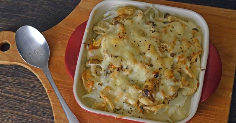 おぼろ豆腐の味噌チーズグラタン