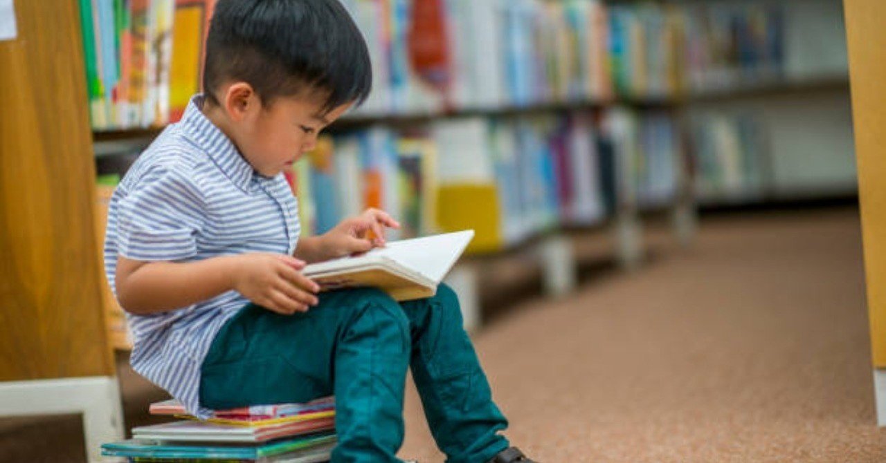子どもに読書の習慣を 小学生を読書家にする効果的な4つの方法 One Vision Note