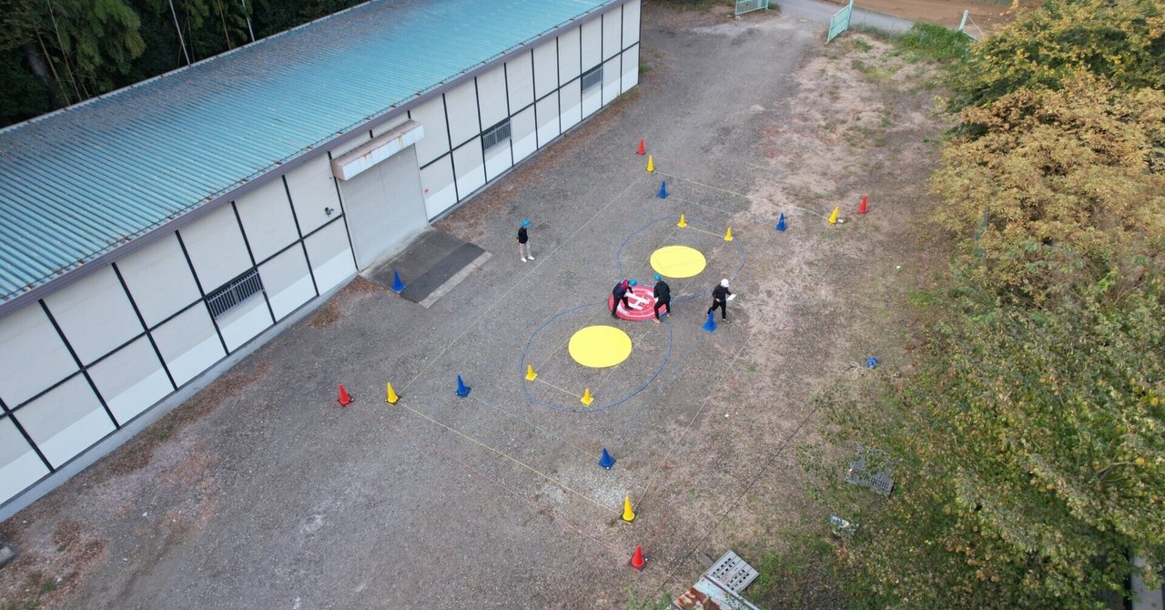 NAPAフライトログ3｜NAPA DRONE ACADEMY