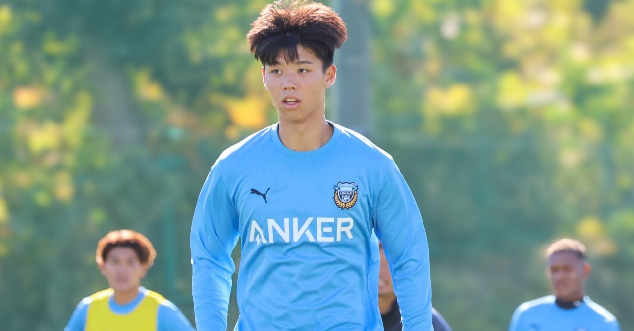 【F通信】高井幸大 全力青年|【公式】川崎フロンターレnote部