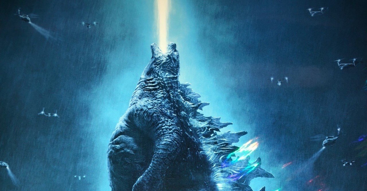 ゴジラ キング オブ モンスターズ ざっくり感想 圧倒的怪獣賛歌 れーみり Note