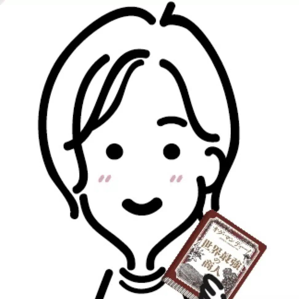 yui ｜公務員のためのキャリアとお金の相談室