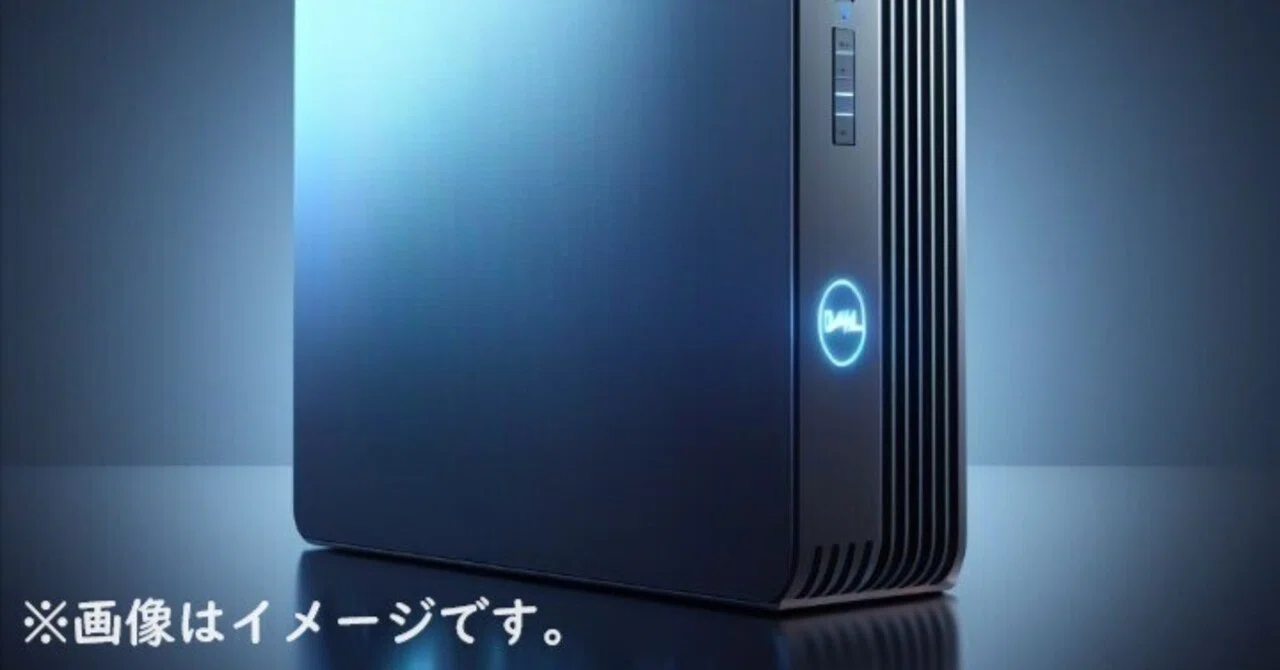 DELL Inspiron 3470を限界まで改造したかった記録|風呂びしゃ DELL Inspiron 3470を限界まで改造したかった記録|風呂びしゃ
