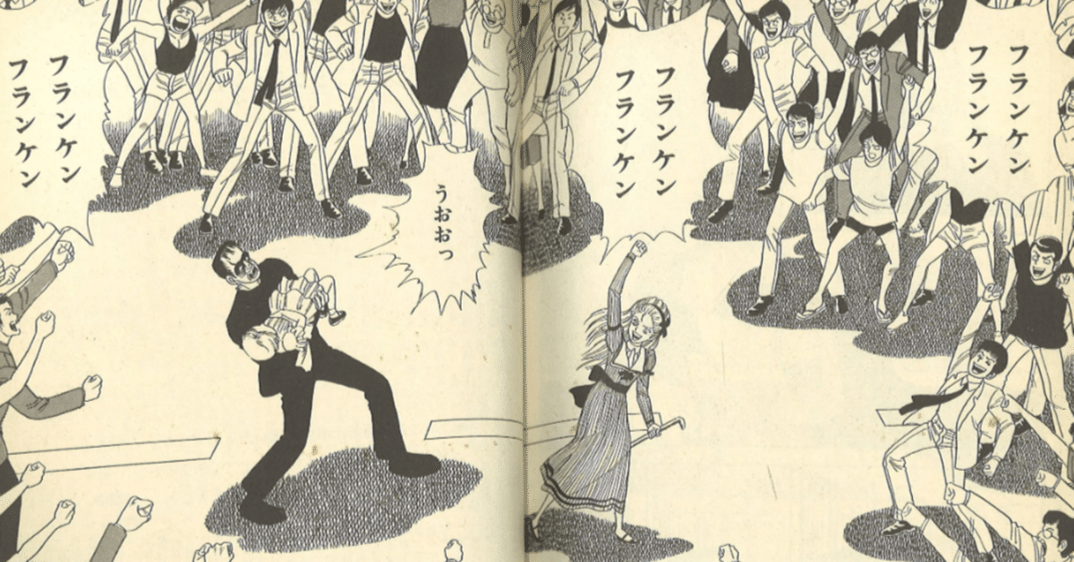 趣味人噺⑱】〈その③〉80年代に活躍して消息を絶った伝説の 趣味人噺⑱】〈その③〉80年代に活躍して消息を絶った伝説の