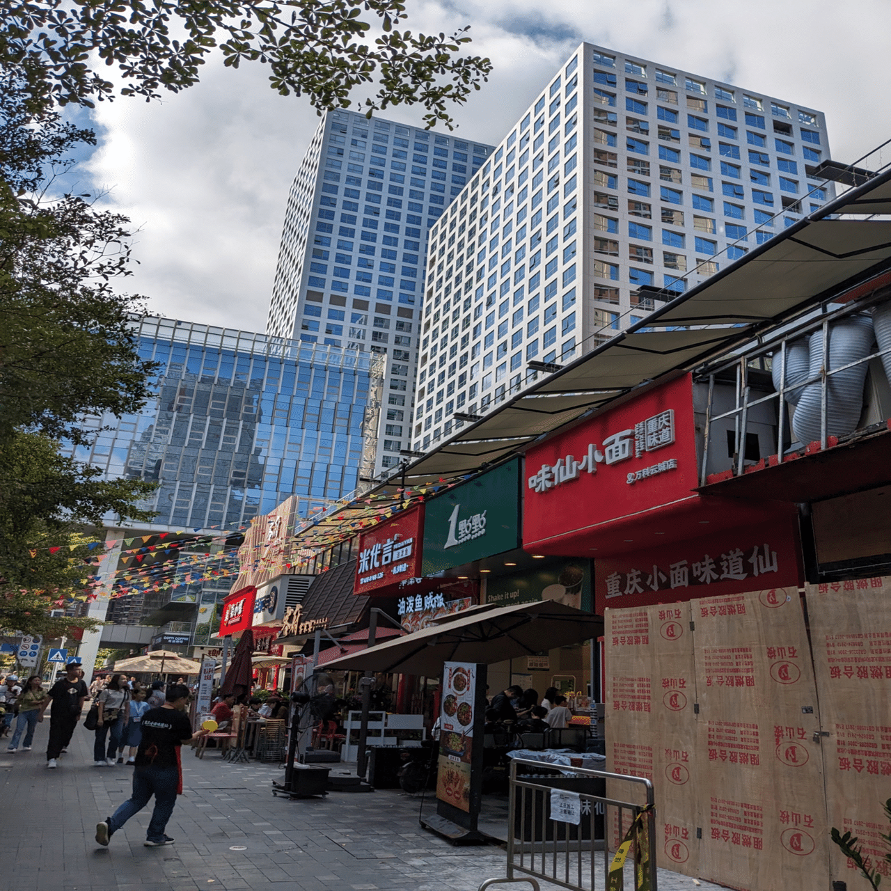 深圳へ行ってきた｜gatyan