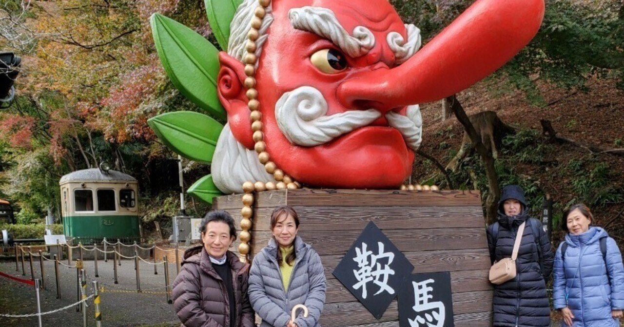 まいまいで「ブラ鞍馬」ー①｜千世（ちせ）