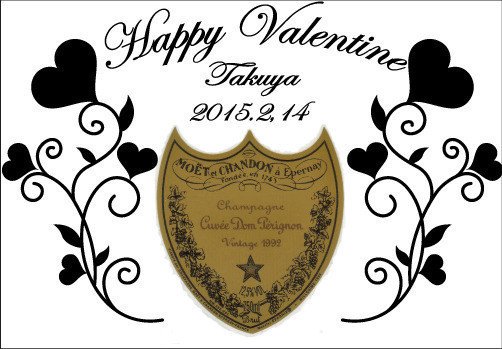 バレンタインデザインです O ドンペリに彫刻致します 詳しくはhttp Acg12 Ocnk Net Handsup Note