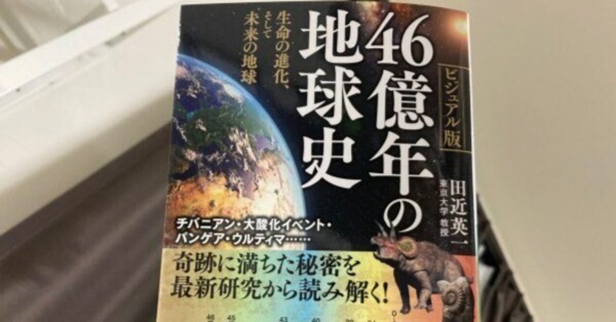 Amazon.co.jp: 宇宙とつながって、それでどうするの? 覚醒の