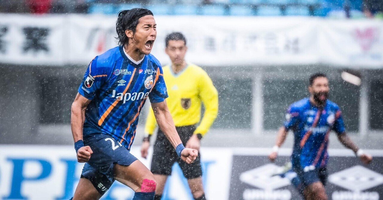 V・ファーレン長崎との絆〜挑戦と感謝の3年間〜｜Ken Tokura/都倉賢/J