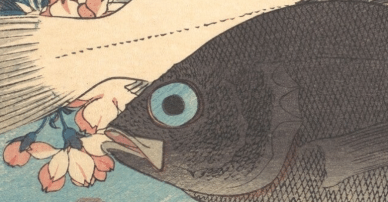 朝寒や鬼灯あぶす草の中 芥川龍之介の俳句をどう読むか75｜小林十之助