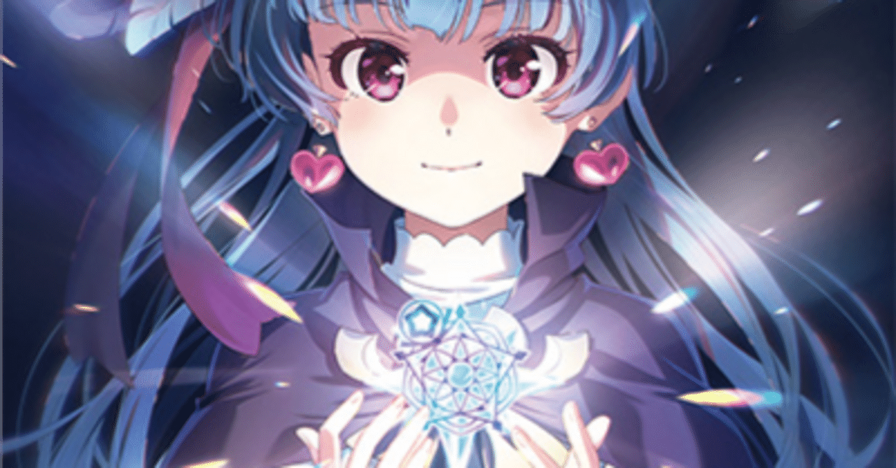 幻日のヨハネ｜りょーくん@Rv