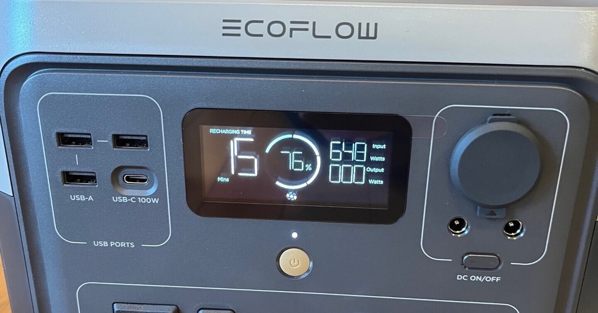ECOFLOW ポータブル電源 デジタルディスプレイ ECOFLOW ポータブル電源 デジタルディスプレイ
