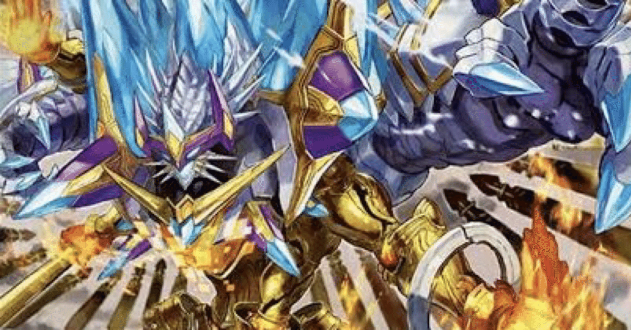 自前デッキ紹介 5cネバー ｜Conoha